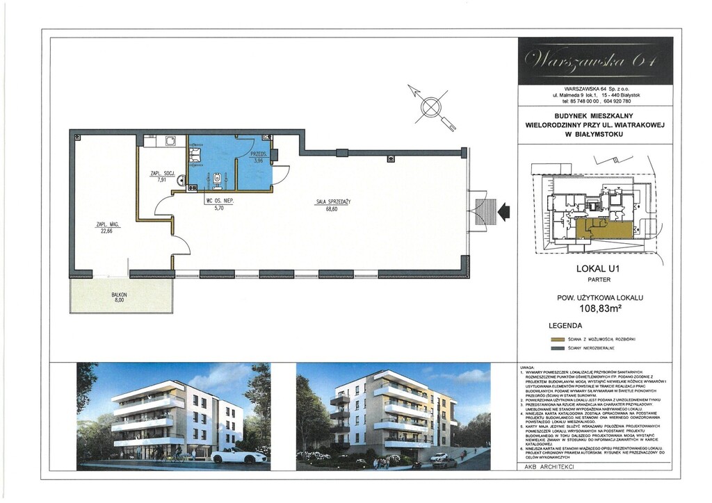 Lokal – Białystok, Antoniuk, Wiatrakowa